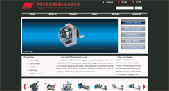 Desktop Screenshot of en.exactptf.com